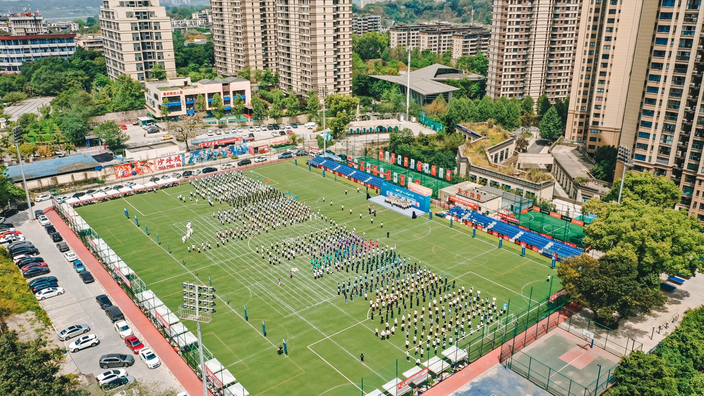 启生2025年全体员工团竞运动会！